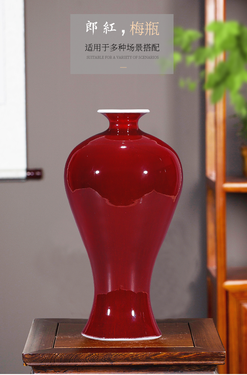 Jingdezhen ceramic antique ruby red glaze floret bottle of flower arrangement of Chinese style classical household sitting room adornment rich ancient frame furnishing articles