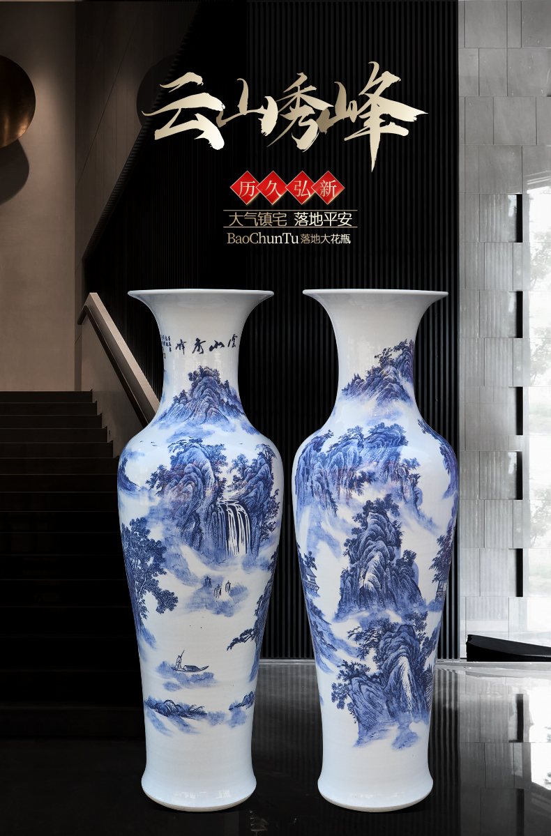 Jingdezhen ceramics new Chinese blue and white porcelain vase of large sitting room place large hotel decoration