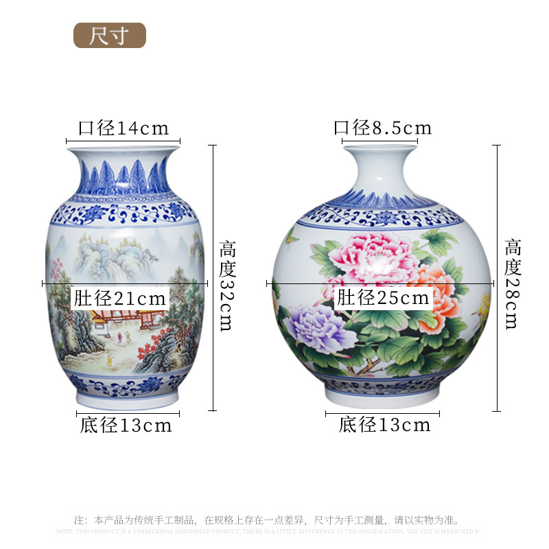 New Chinese style household jingdezhen ceramics bucket color blue and white porcelain vase flower arrangement sitting room adornment is placed TV ark