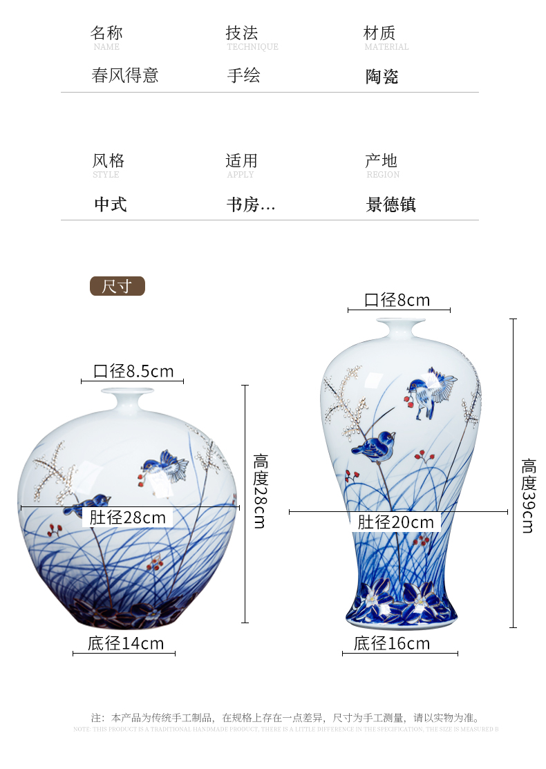 Jingdezhen ceramics hand - made the see colour blue and white porcelain vase pomegranate bottle of new Chinese style living room porch rich ancient frame furnishing articles