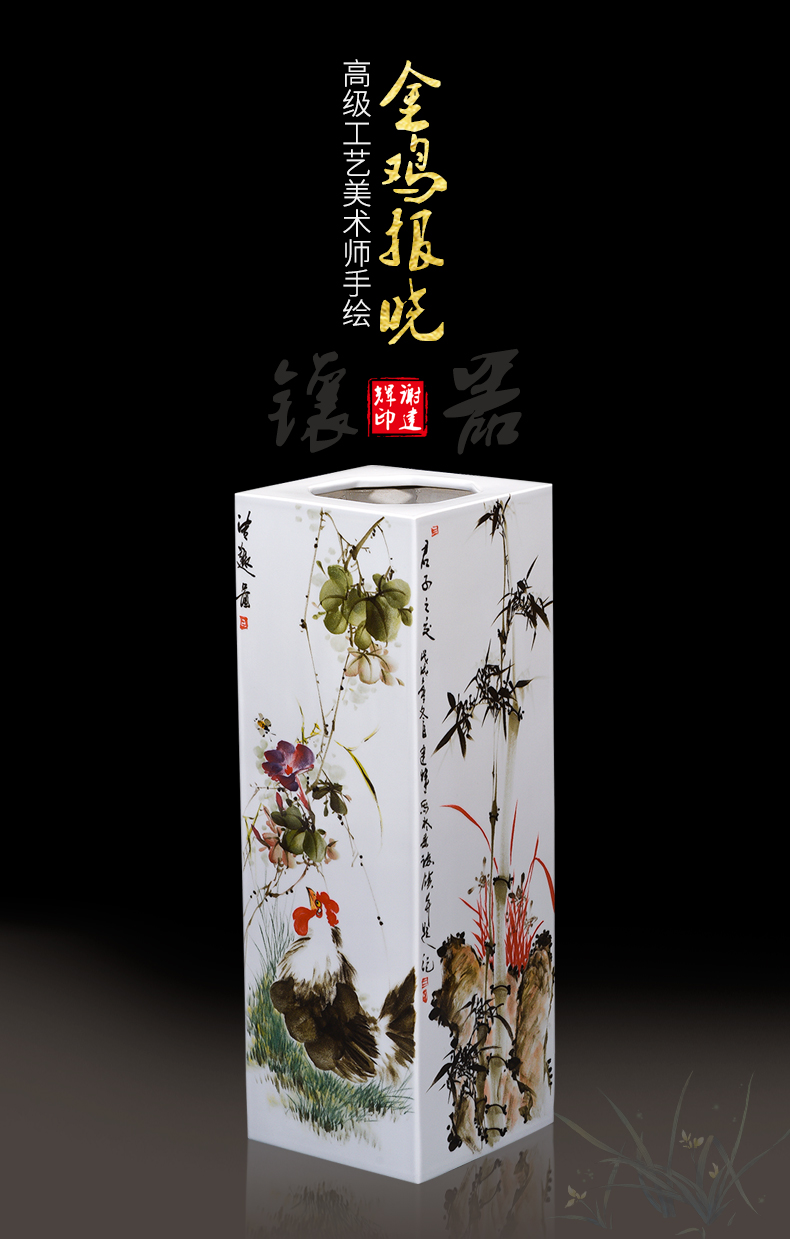 Jingdezhen ceramic set device master hand - made of golden crow vase decoration home sitting room adornment housewarming gift
