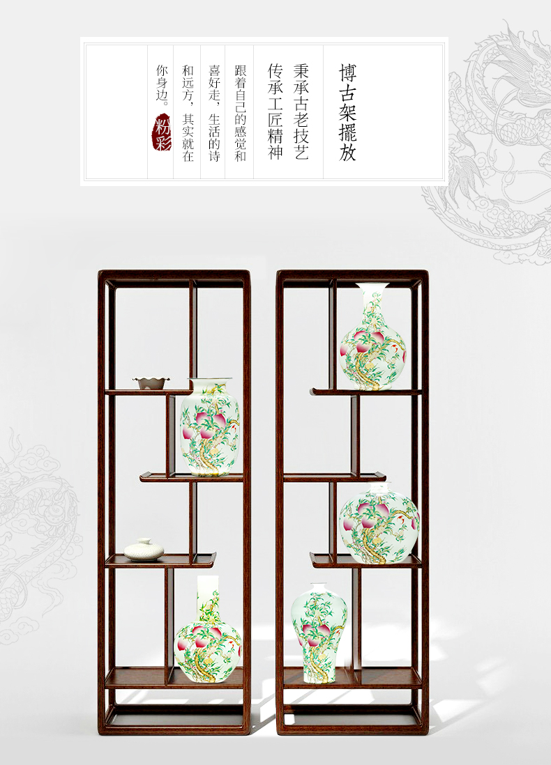 Jingdezhen ceramic vase furnishing articles large flower arranging manual of new Chinese style restoring ancient ways is about nine peach rich ancient frame sitting room adornment