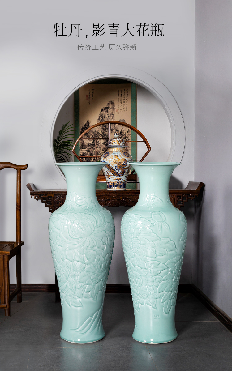 Jingdezhen ceramics shadow blue glaze hand - carved restoring ancient ways of large vases, flower arrangement home furnishing articles large living room