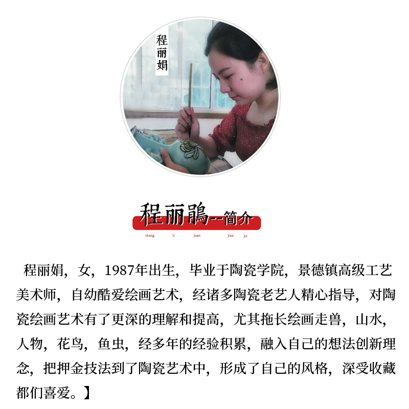 Jingdezhen ceramics hand - made ears fuels the lotus flower bottle rich ancient frame TV ark, sitting room adornment is placed