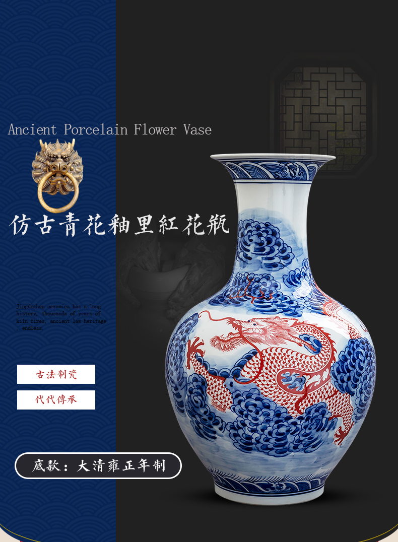 Antique imitation of jingdezhen ceramics up porcelain vase youligong Chinese style household, home furnishing articles gift ornament