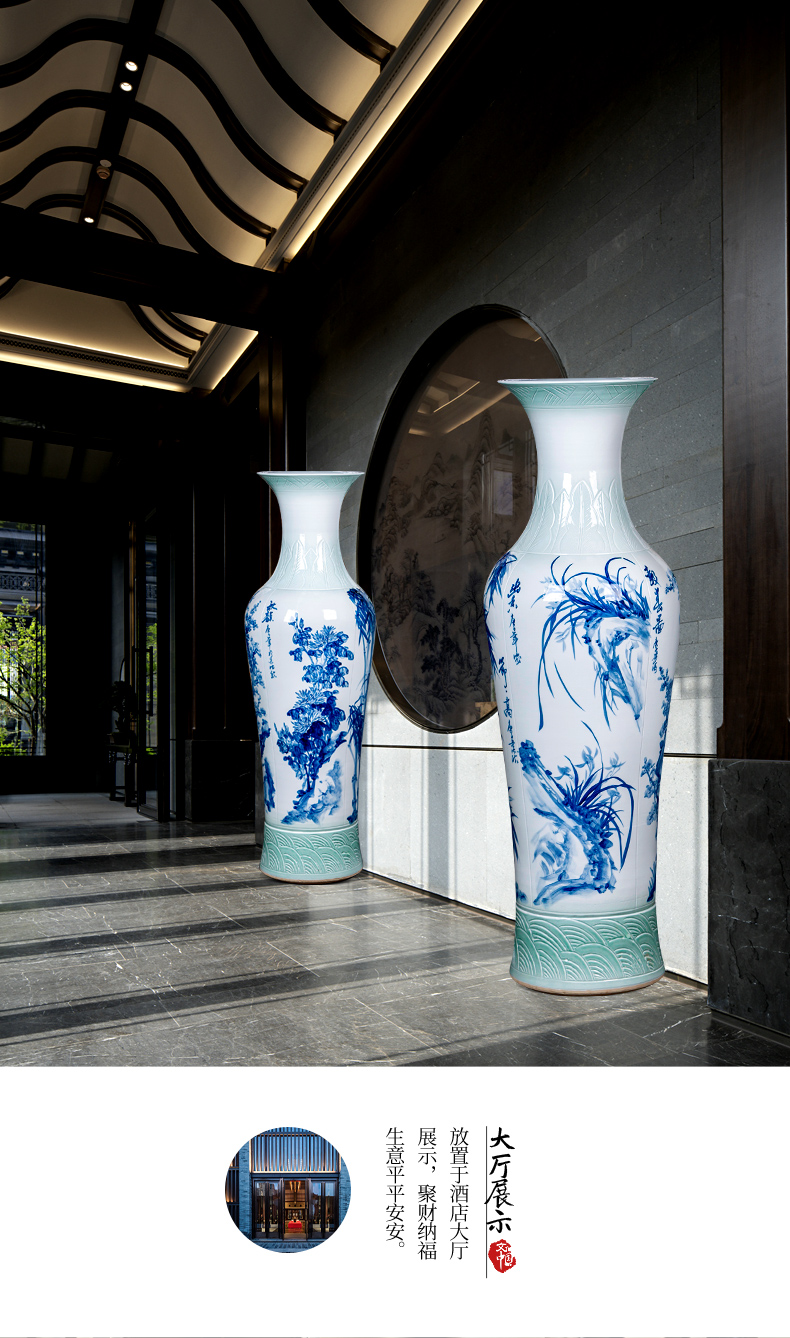 Jingdezhen ceramics hand - made by patterns of large blue and white porcelain vase study hotel furnishing articles large living room