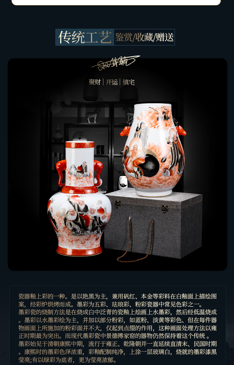 Jingdezhen ceramic vase furnishing articles of Chinese style restoring ancient ways is hand - made paint sitting room tea table rich ancient frame five old birthday ears