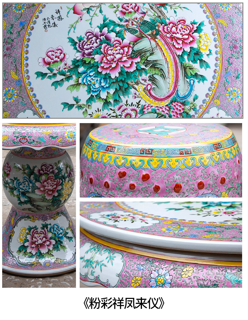 Jingdezhen hand - made pastel antique imitation qianlong year ceramic table and who suit is suing garden villa garden chairs and tables