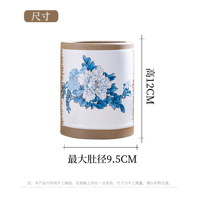 Jingdezhen ceramics ceramic art of Chinese style brush pot study porch sitting room home office desktop furnishing articles of handicraft