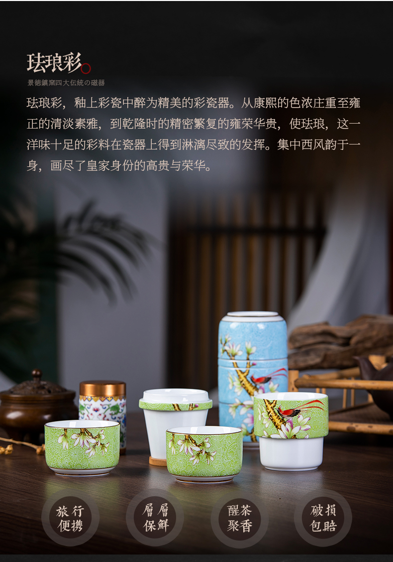 Jingdezhen ceramics tea caddy fixings household seal storage tank pu - erh tea POTS of tea cake storage tank large portable