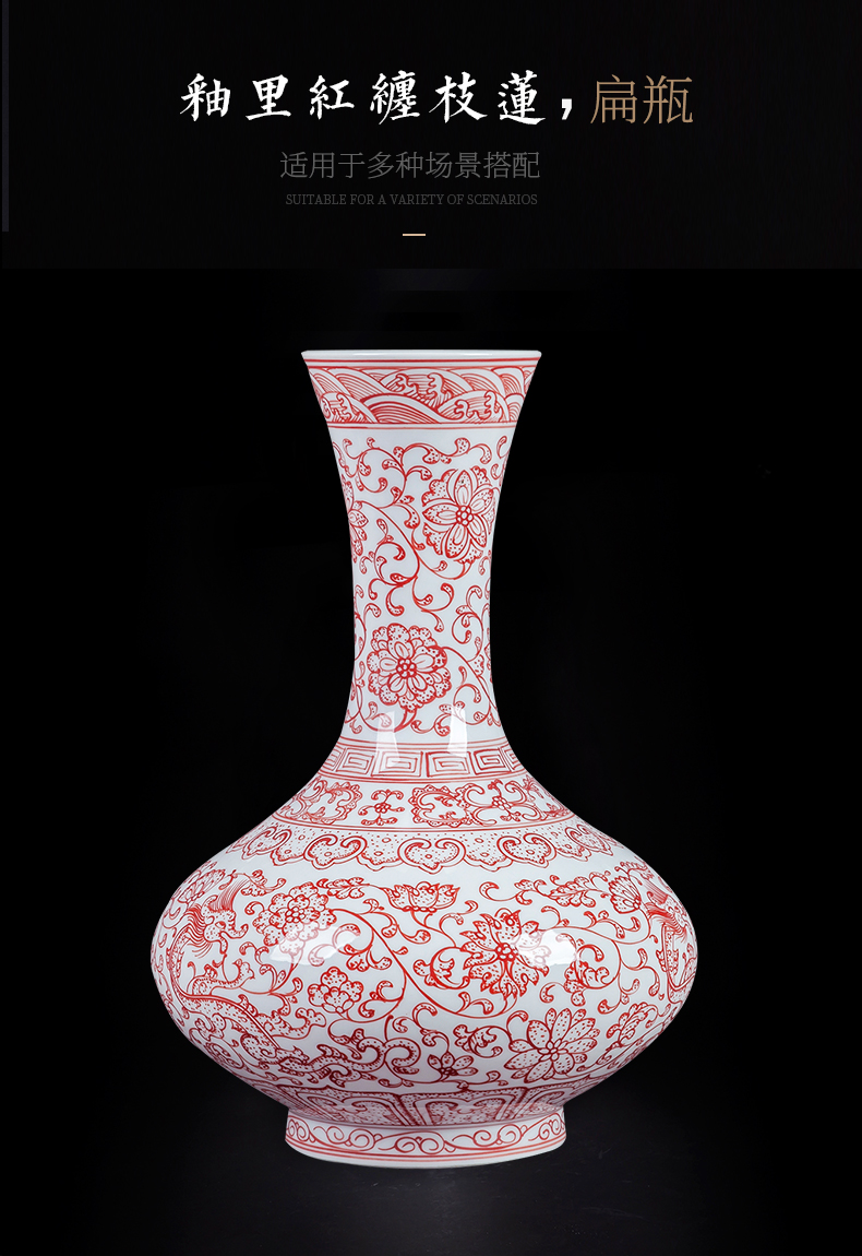 Antique blue and white porcelain of jingdezhen ceramics bound lotus flower vase Chinese style living room corner what adornment is placed by hand