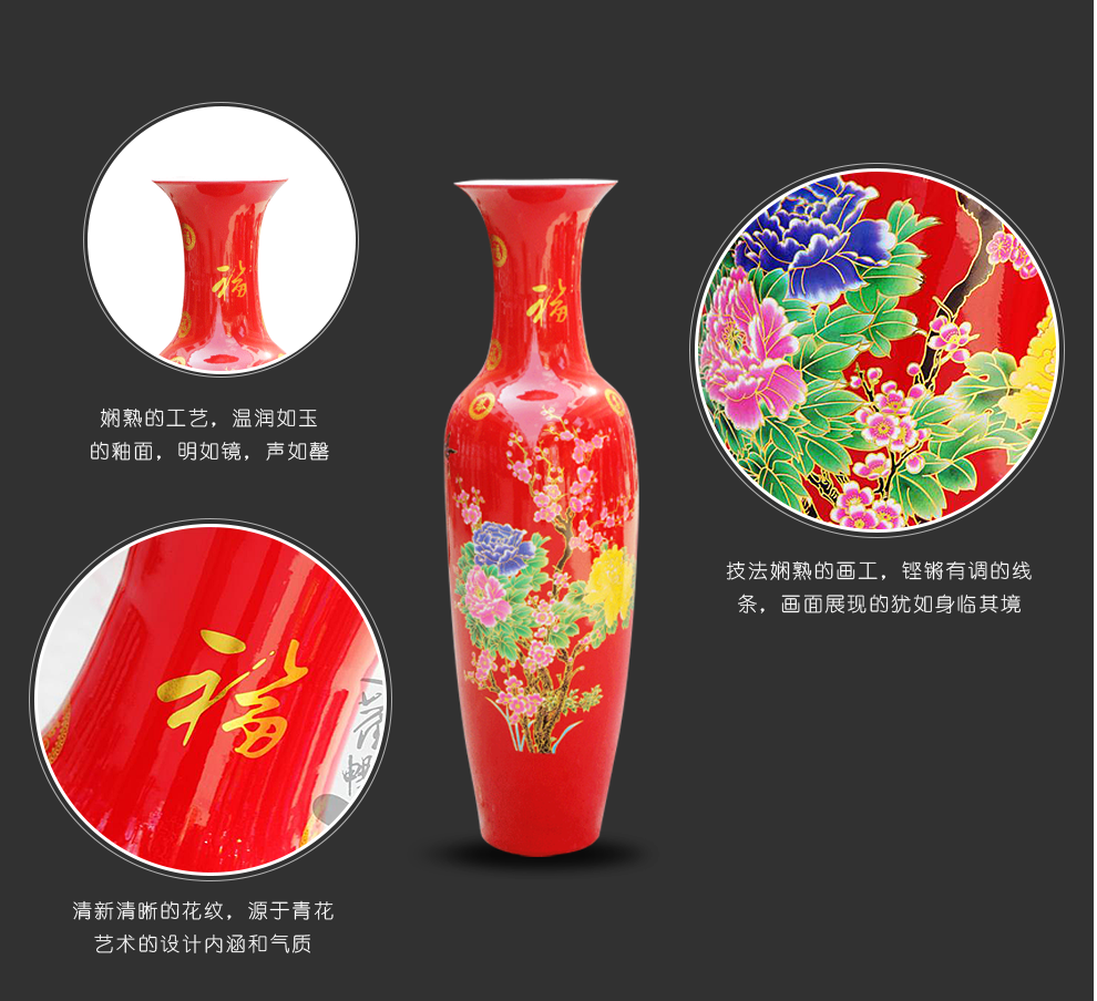 Jingdezhen ceramics China red peony peacock vase of large hotel lobby furnishing articles to heavy large living room