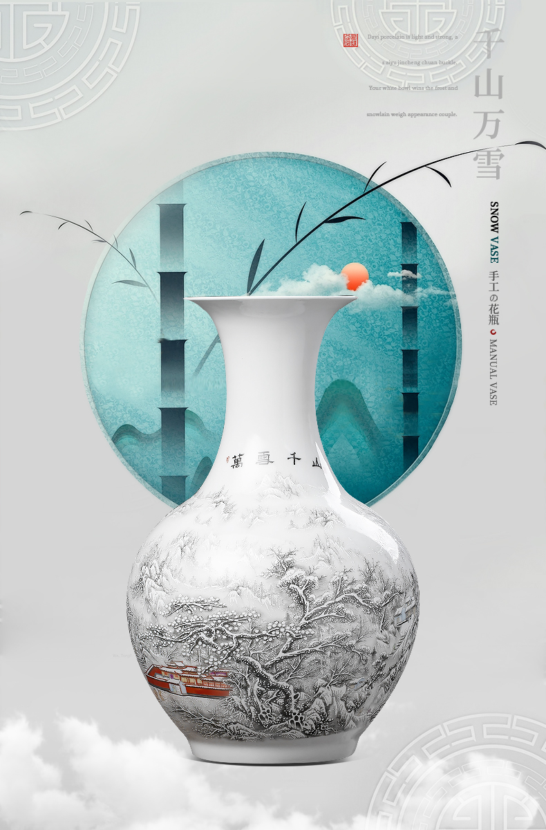 Jingdezhen ceramics vase snow large vases, flower arranging new sitting room of Chinese style household act the role ofing is tasted TV ark, furnishing articles