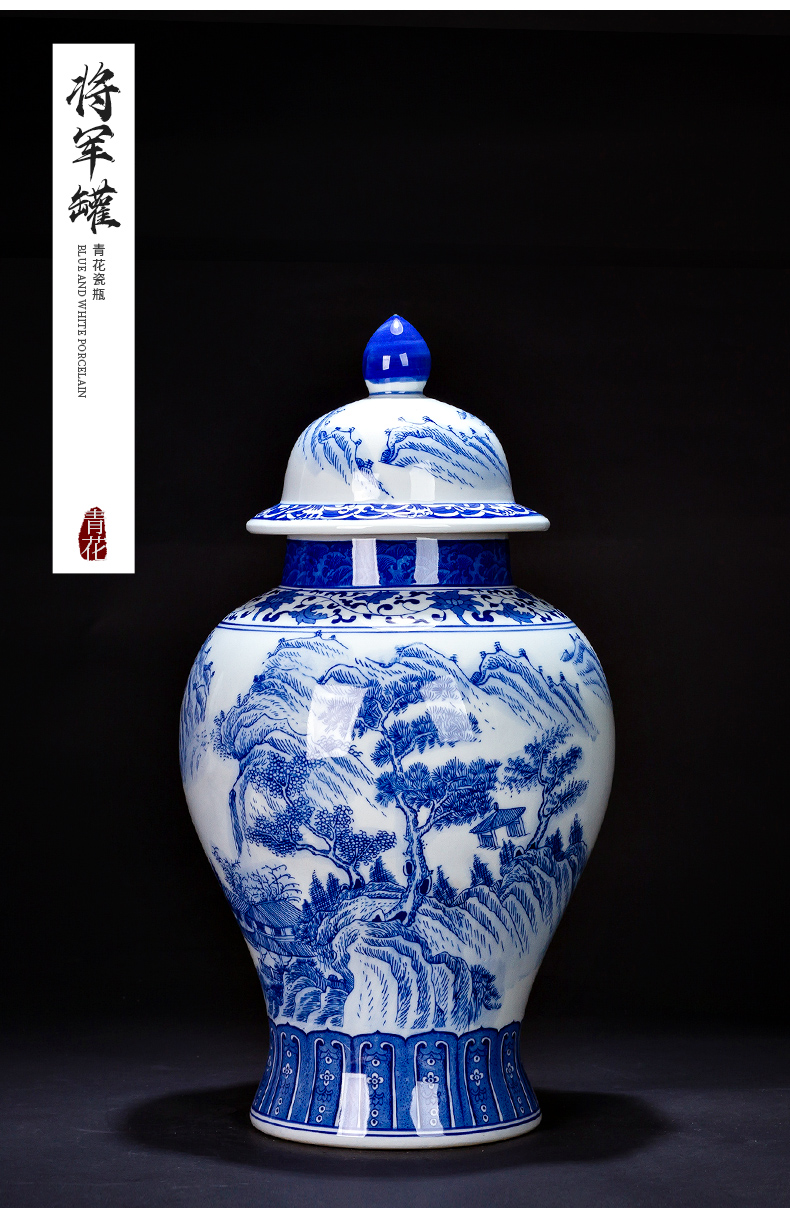 Jingdezhen ceramic landscape of blue and white porcelain vase furnishing articles archaize sitting room of Chinese style household rich ancient frame decoration process