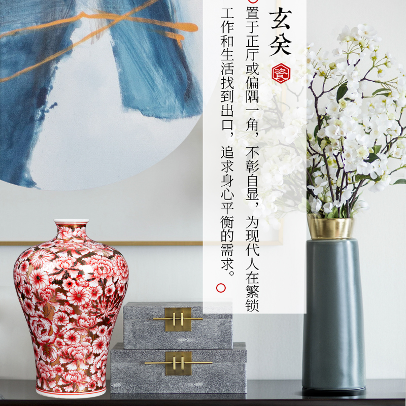 Jingdezhen ceramics vase flower, mei flower arranging bottles of antique Chinese style living room household adornment rich ancient frame furnishing articles