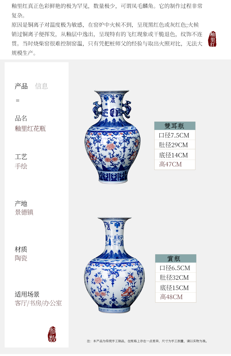 Jingdezhen ceramic vase sitting room rich ancient frame Chinese antique blue and white porcelain home decoration youligong furnishing articles