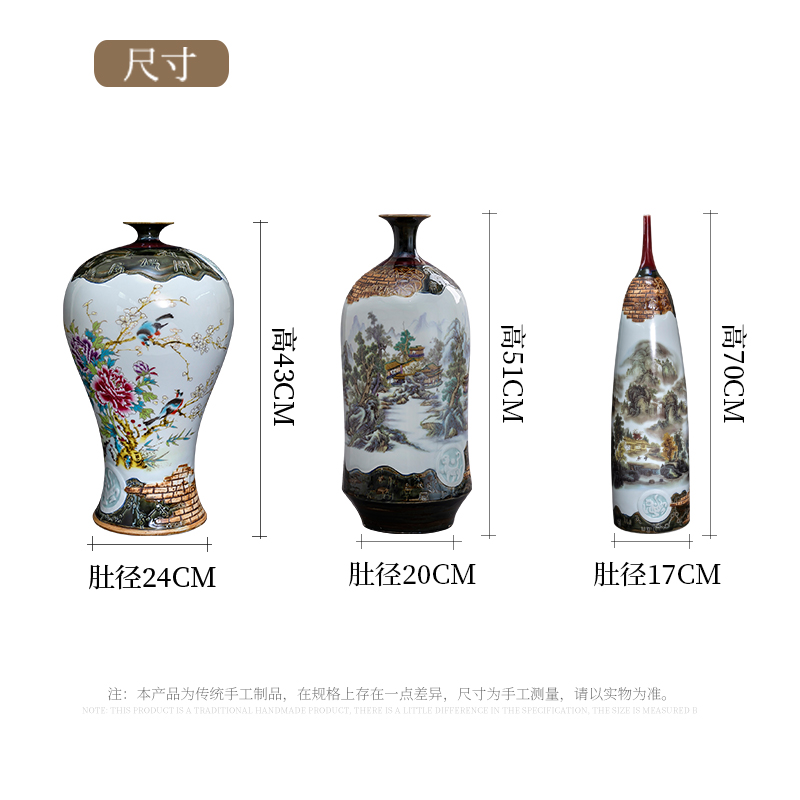 Hand pastel up with jingdezhen ceramic vases, the study of modern Chinese style of the sitting room porch decoration handicraft furnishing articles