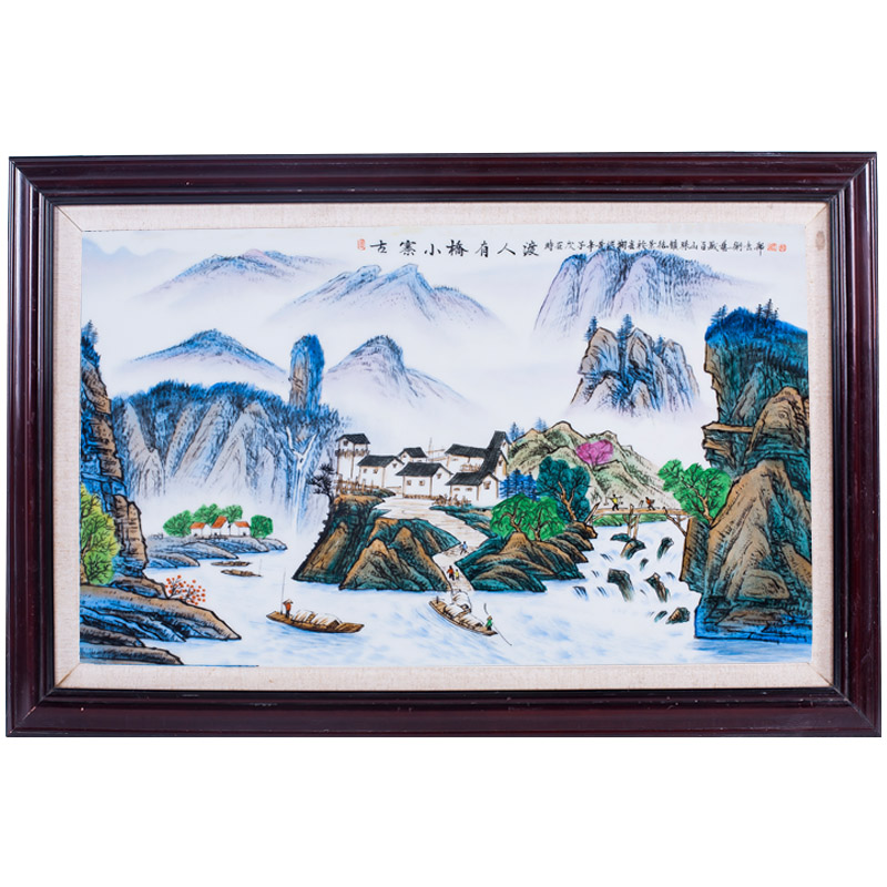 Jingdezhen pure hand draw landscape geomancy backer porcelain plate paintings of Chinese style living room hangs a picture of office decoration