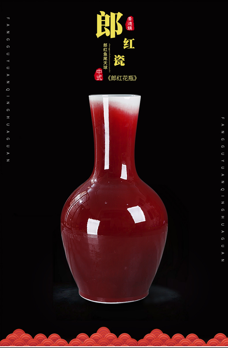 Jingdezhen ceramics ruby red tail landing big vase sitting room place large tree home decoration