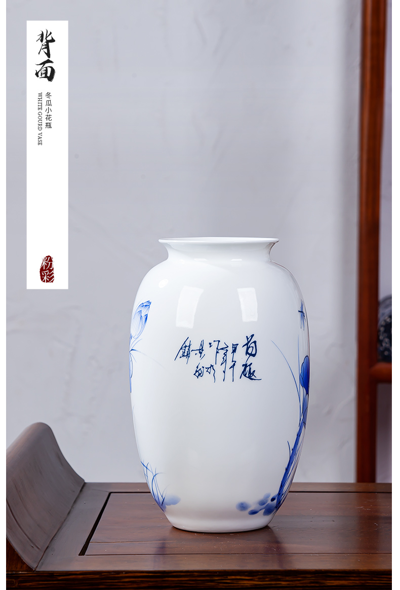 Jingdezhen ceramic vases, small home sitting room flower arranging I and contracted style famille rose decoration rich ancient frame furnishing articles