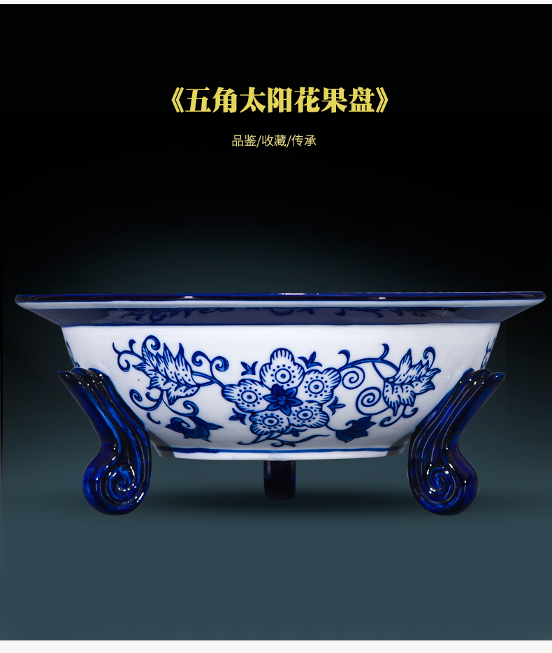 Jingdezhen ceramics creative triangle basket of fruit snacks food of blue and white porcelain basin of Chinese style classical hollow out home