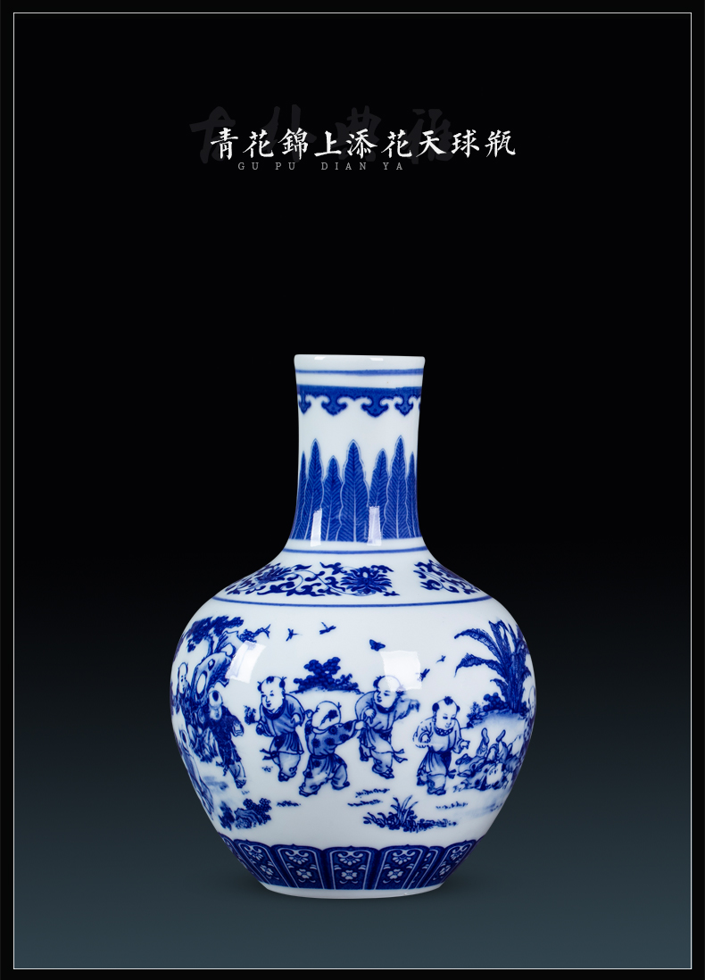 Antique vase of blue and white porcelain of jingdezhen ceramics furnishing articles of Chinese style living room porch flower arranging home decoration arts and crafts