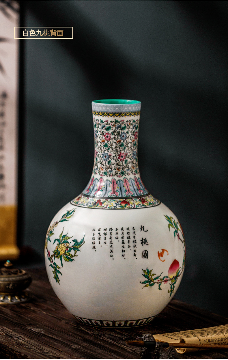 Jingdezhen ceramic vase furnishing articles of Chinese style restoring ancient ways large peach colored enamel nine rich ancient frame sitting room porch decoration