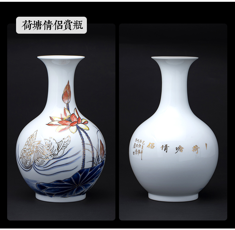 Jingdezhen ceramics vase furnishing articles hand - made paint new Chinese style living room porch flower arranging rich ancient frame handicraft