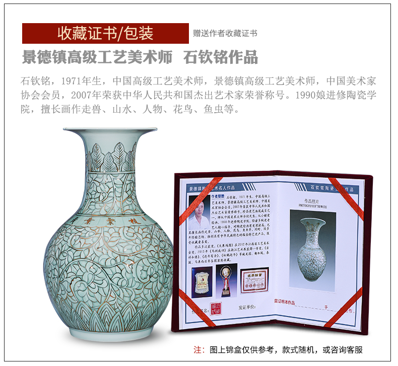 Jingdezhen ceramics hand - made paint design Chinese style porch place big vase flower arrangement home sitting room adornment