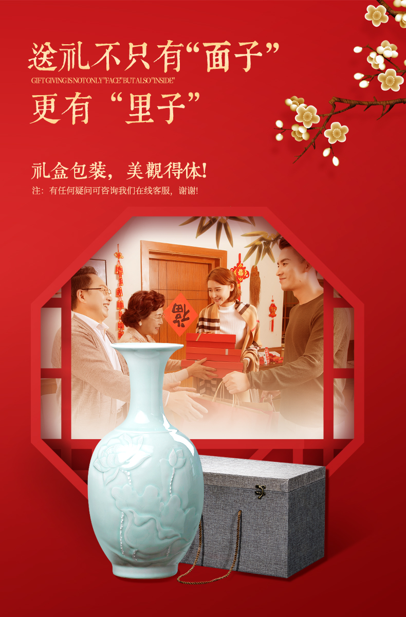 Jingdezhen archaize shadow blue anaglyph ceramic vases, flower arranging the new Chinese rich ancient frame sitting room adornment home furnishing articles