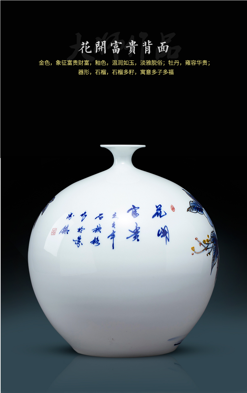 The Master of jingdezhen ceramics vase hand - made shadow blue paint pomegranate bottles of Chinese style living room decoration office furnishing articles