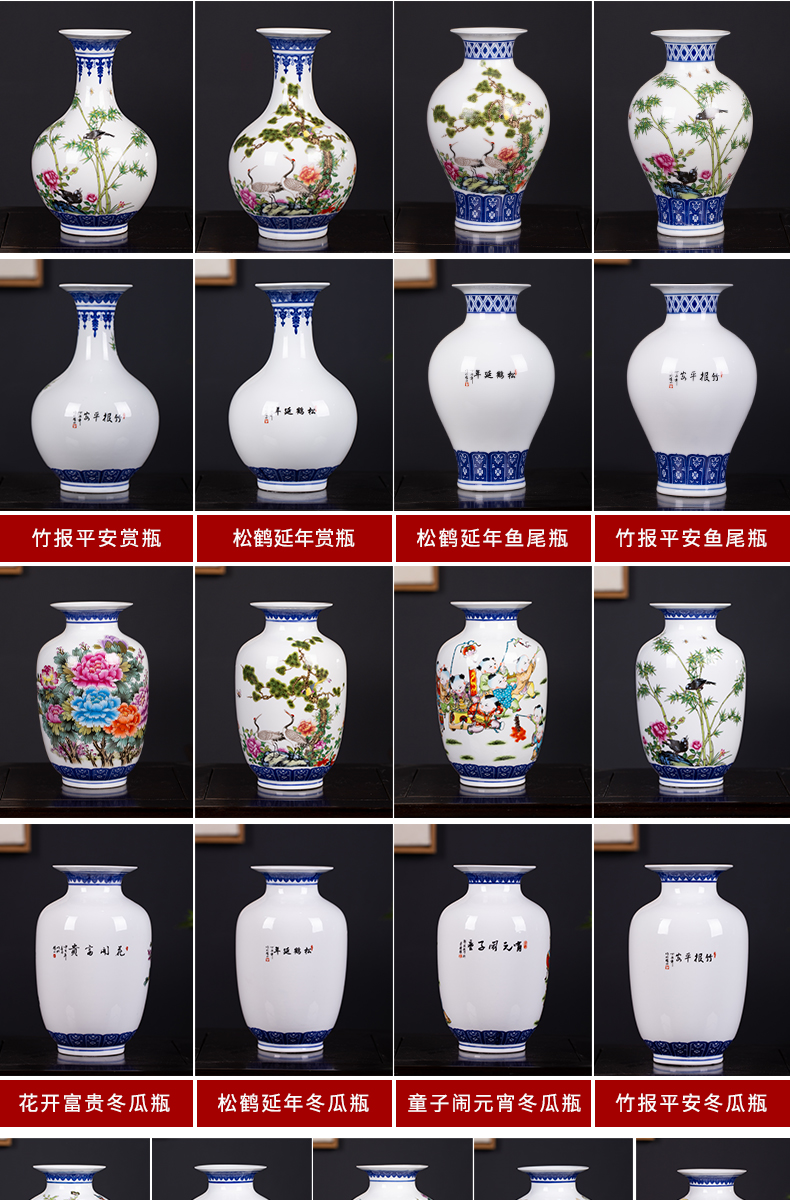 Jingdezhen ceramic floret bottle furnishing articles sitting room flower arranging pastel bamboo reports of Chinese style restoring ancient ways rich ancient frame ornaments