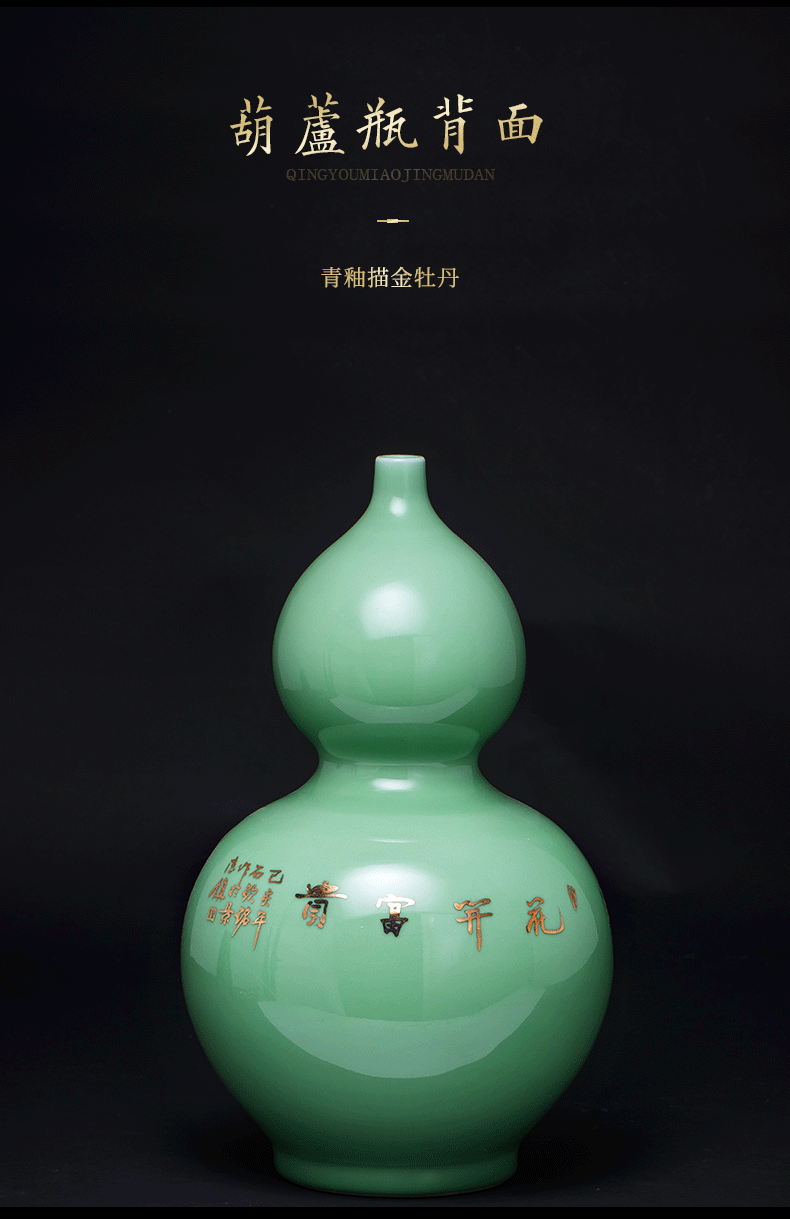 Jingdezhen masters ceramics vase and furnishing articles flowers sitting room of Chinese style household adornment green paint peony