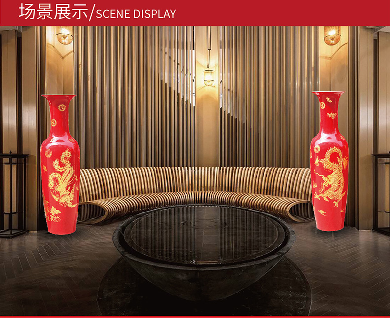 E089 jingdezhen ceramics China red festival of large vase in extremely good fortune sitting room place wedding decoration