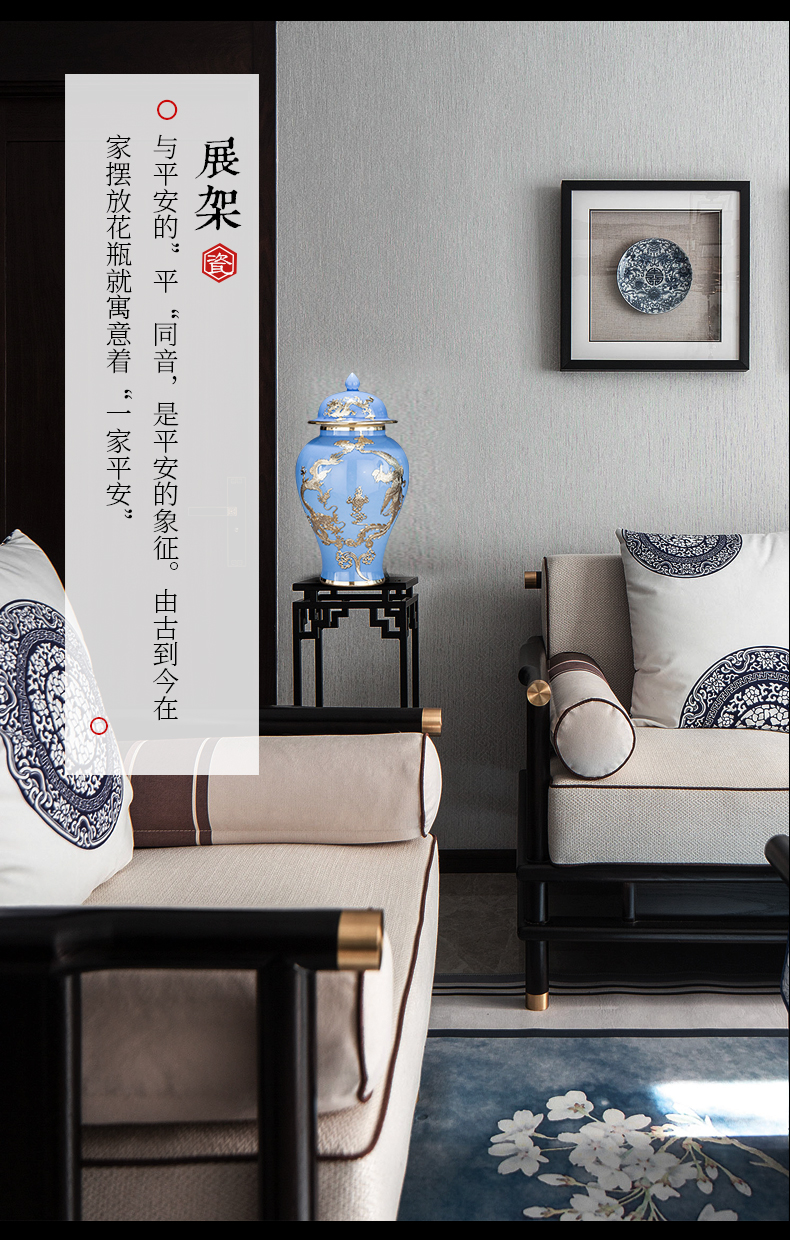 Jingdezhen ceramics tracing an inset jades general pot vase archaize sitting room of Chinese style household adornment handicraft furnishing articles