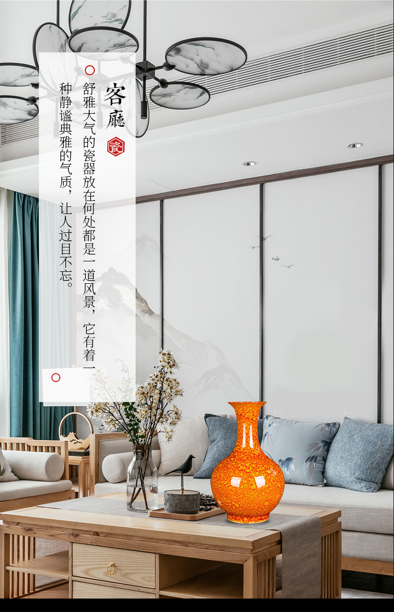 Jingdezhen ceramics, vases, flower arranging is modern Chinese creative fashion home decoration sitting room place red