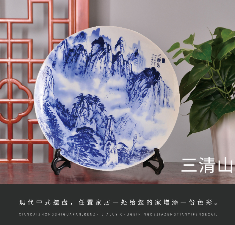 Hang dish of jingdezhen ceramics decoration plate classical Chinese style household act the role ofing is tasted porch crafts TV ark, furnishing articles