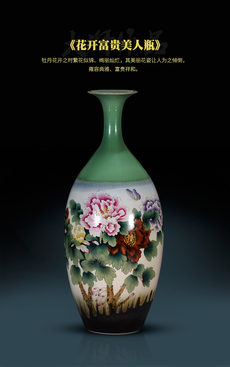 Famous master of jingdezhen ceramics hand - made vases handicraft furnishing articles TV cabinet office decoration