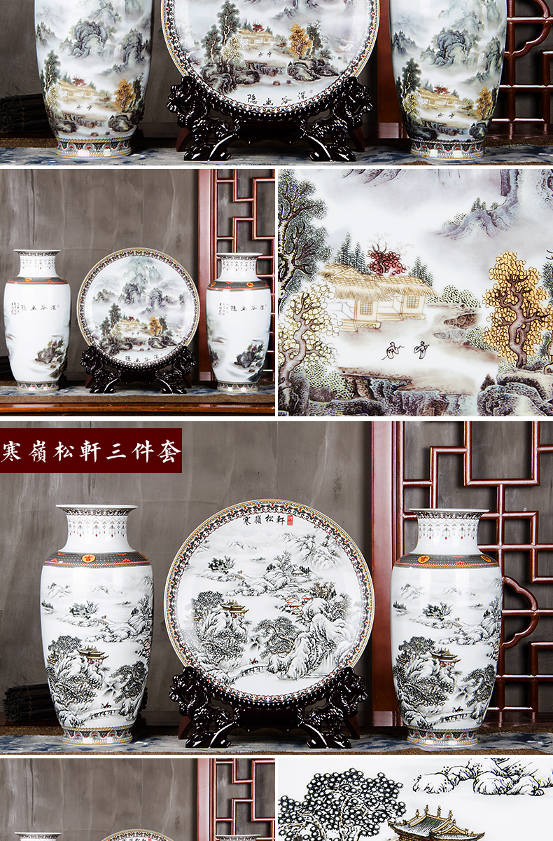 Modern Chinese jingdezhen porcelain vases, ceramic three - piece flower decoration household decorates sitting room place mesa