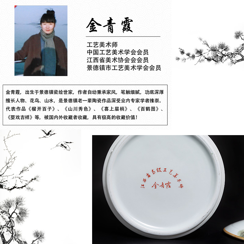 Jingdezhen tea pot seal tea cake big yards of household ceramics storage tank puer tea cake storage tanks