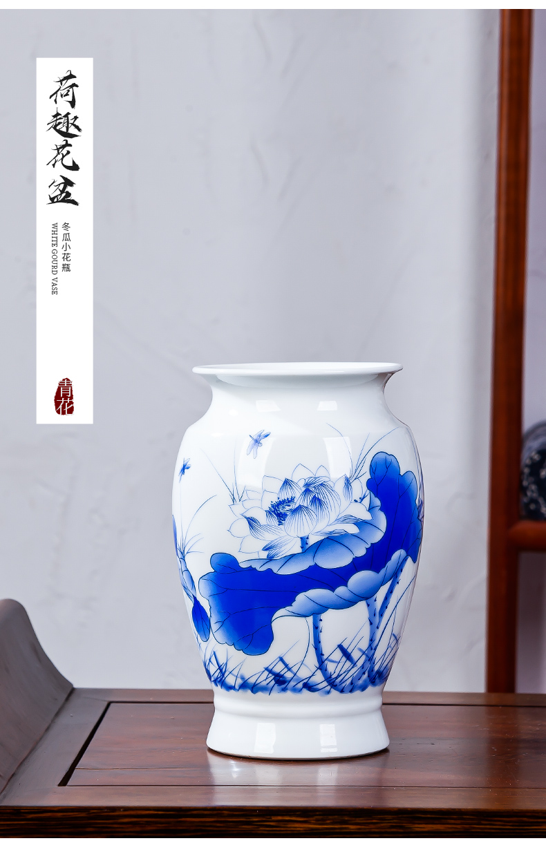 Jingdezhen ceramic vases, small home sitting room flower arranging I and contracted style famille rose decoration rich ancient frame furnishing articles