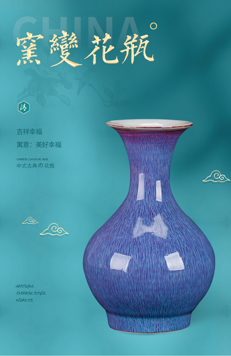 Jingdezhen ceramics floret bottle of Chinese style household living room TV cabinet rich ancient frame decoration crafts are arranging flowers