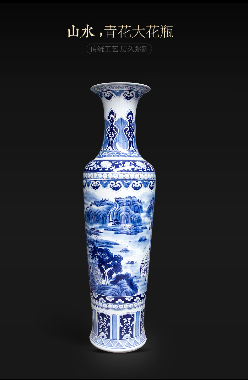 Jingdezhen ceramics of large blue and white porcelain vase landscape figure fishtail bottles of sitting room furnishing articles furnishing articles hotel decoration