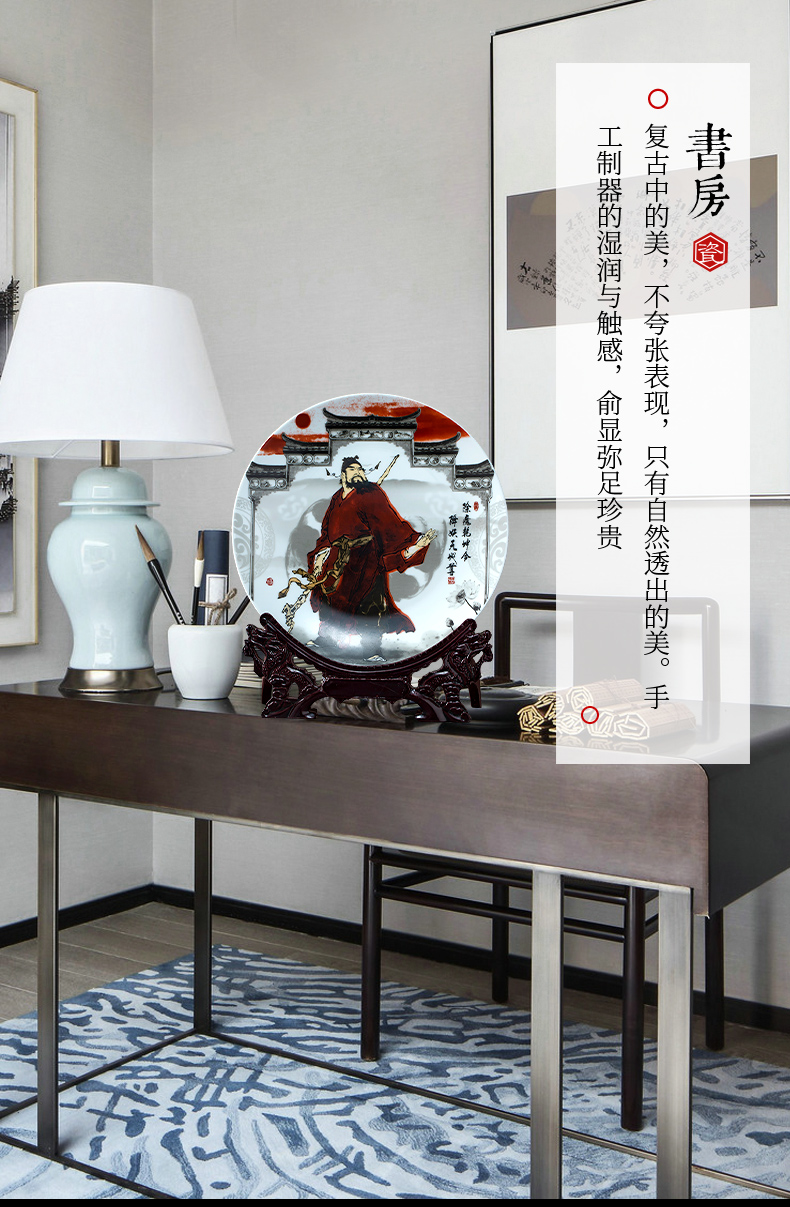 Tianshi doors of porcelain place jingdezhen ceramics living room household decorates porch hang dish by dish