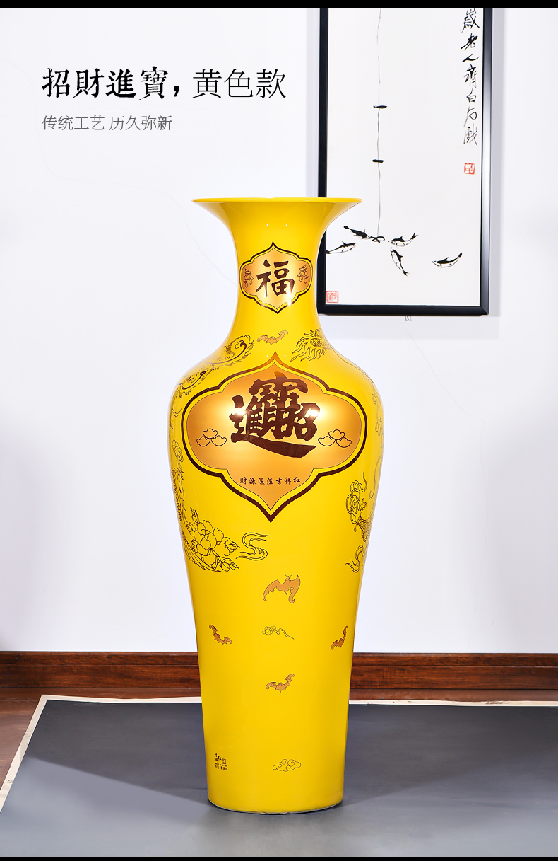 China jingdezhen ceramics maxim yellow ground red vase Chinese style hotel high place, a large living room