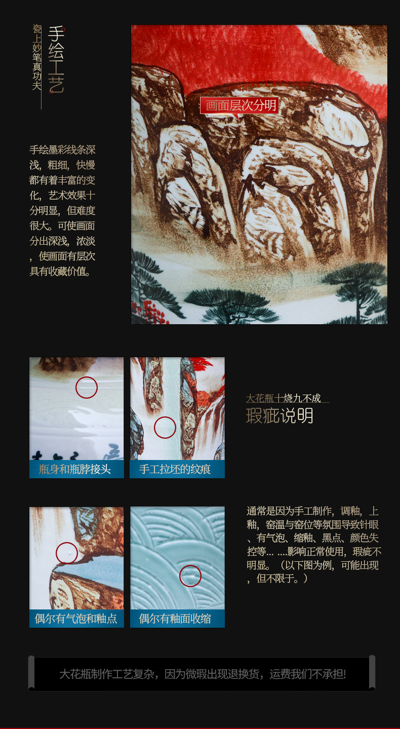 Jingdezhen ceramic hand - made China red luck of large vases, Chinese style furnishing articles the opened a large living room