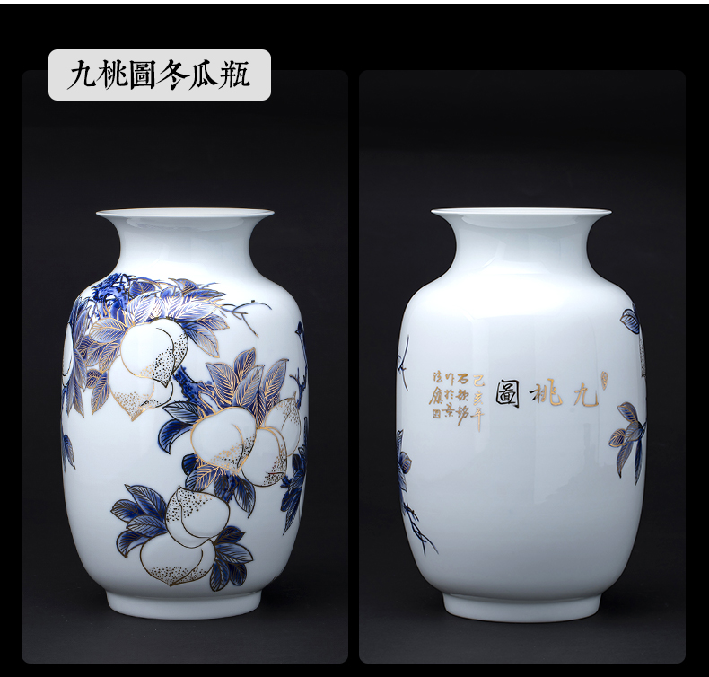 Jingdezhen ceramics vase furnishing articles hand - made paint new Chinese style living room porch flower arranging rich ancient frame handicraft