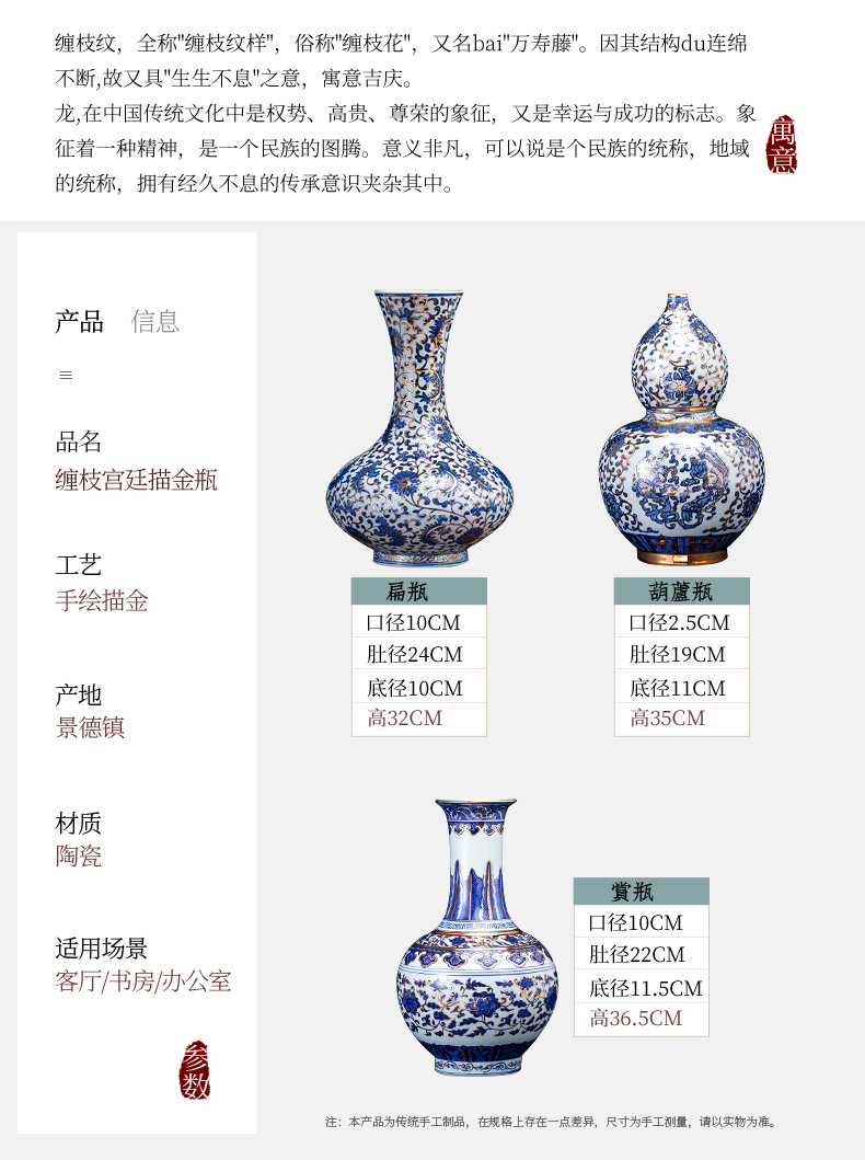 Jingdezhen ceramic antique hand - made paint new Chinese style living room blue and white porcelain vase rich ancient frame decorative porcelain furnishing articles