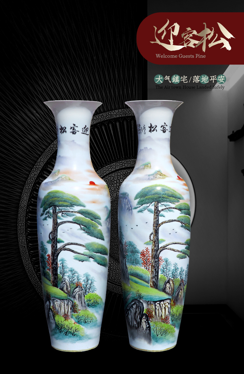 Jingdezhen ceramic hand - made landing big vase guest - the greeting pine sitting room adornment is placed large hotel opening of the new Chinese style