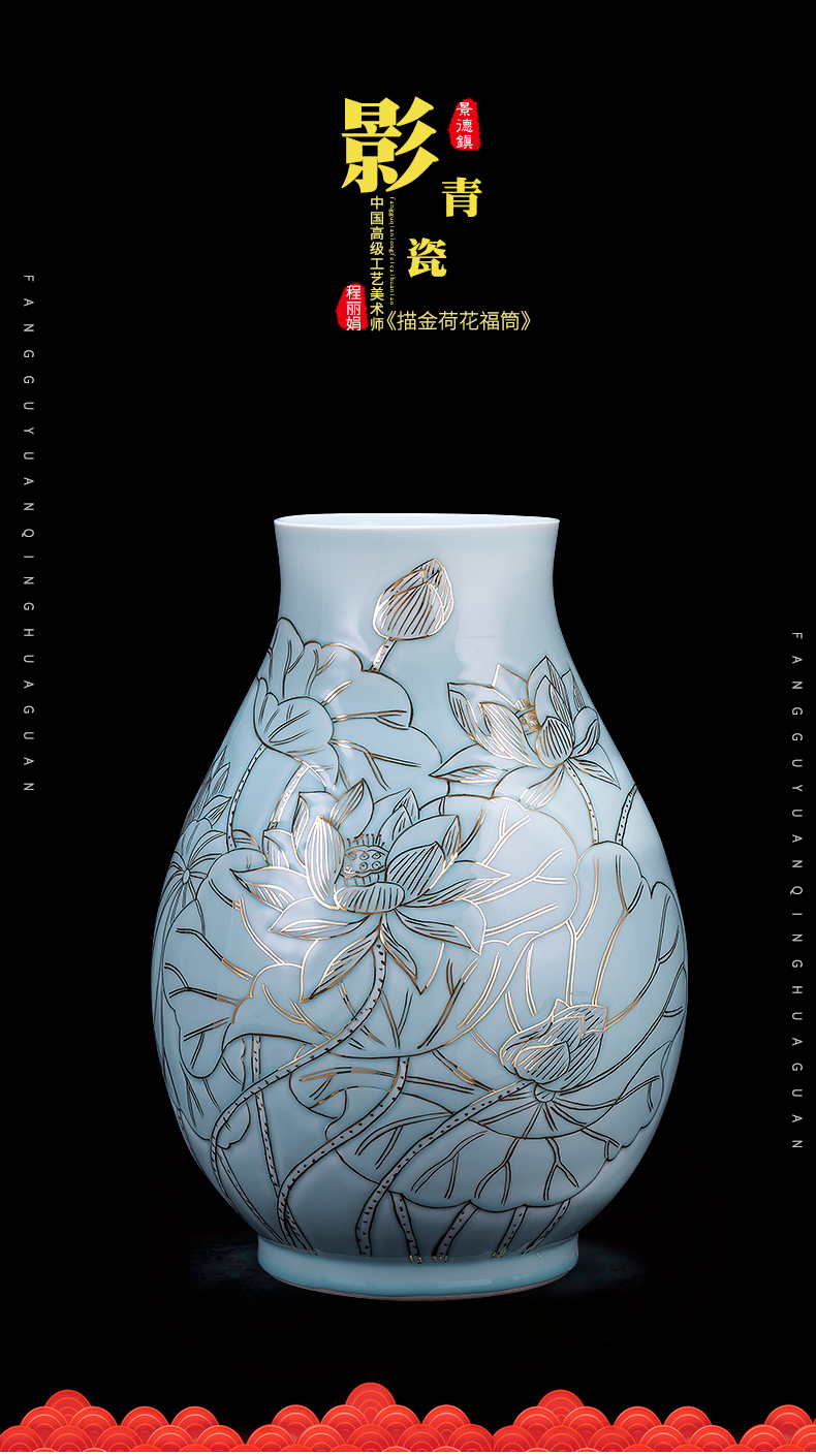 Jingdezhen ceramic vase penjing masters hand shadow blue paint f tube Chinese flower arranging retro rich ancient frame sitting room